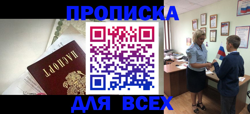 форма 3 в Киржаче